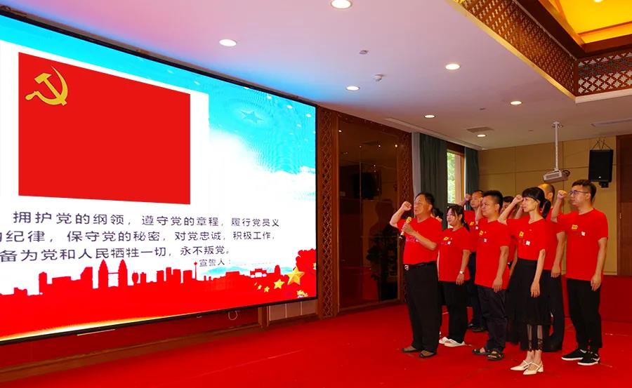 微信图片_20210702150254.jpg 微信图片_20210702150254.jpg